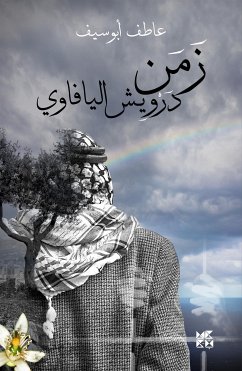 Cover The Chronicles of Darwish: Tales From Gaza Arabic (eBook, ePUB)