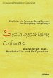 Sozialgeschichte Chinas (eBook, PDF) - Bild 1