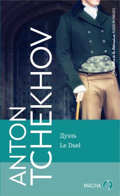 Le Duel (eBook, ePUB) - Tchekhov, Anton