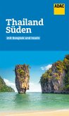 ADAC Reiseführer Thailand Süden (eBook, ePUB)