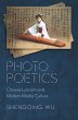 Photo Poetics (eBook, ePUB) - Bild 1