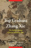 Top Graduate Zhang Xie (eBook, ePUB)