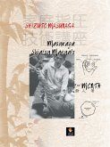 Masunaga Shiatsu 2nd Manuals (fixed-layout eBook, ePUB)