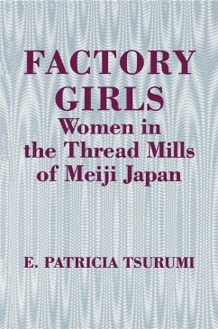 Cover Factory Girls (eBook, ePUB)