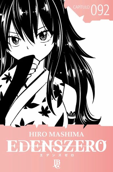 Edens Zero Capítulo 092 (eBook, ePUB) Edens Zero Capítulo 092 (eBook, ePUB)