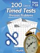 Humble Math - 100 Days of Timed Tests - Bild 1