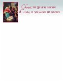 Letterhead - Christmas - Bilingual - Christ, the Savior Is Born! - ¡cristo, El Salvador Ha Nacido! No Scripture