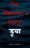 Dooba: (The Monster's Story) (eBook, ePUB)