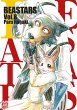 Beastars Bd.8 - Bild 1
