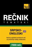 Srpsko-Engleski (britanski) tematski recnik - 7000 korisnih reci (eBook, ePUB)