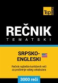 Srpsko-Engleski (americki) tematski recnik - 3000 korisnih reci (eBook, ePUB)