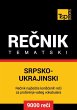 Srpsko-Ukrajinski tematski recnik -... - Bild 1