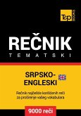 Srpsko-Engleski (britanski) tematski recnik - 9000 korisnih reci (eBook, ePUB)
