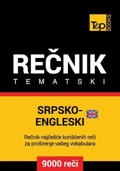 Srpsko-Engleski (britanski) tematski recnik - 9000 korisnih reci (eBook, ePUB) - Taranov, Andrey