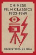 Chinese Film Classics, 1922-1949... - Bild 1