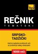 Srpsko-Tadzicki tematski recnik - 9000... - Bild 1