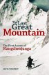 The Last Great Mountain (eBook, ePUB) - Bild 1