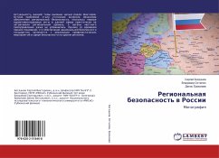 Regional'naq bezopasnost' w Rossii - Bogdanow, Sergej;Ostapük, Vladimir;Ermolaew, Denis