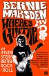 Where's My Guitar? - Bild 1