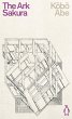 The Ark Sakura - Bild 1