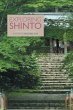 Exploring Shinto - Bild 1