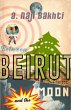 Between Beirut And The Moon - Bild 1