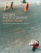 Global Photography - Bild 1
