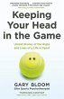 Keeping Your Head in the Game (eBook,... - Bild 1