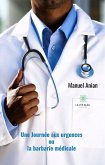 Une journée aux urgences (eBook, ePUB)