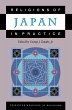 Religions of Japan in Practice (eBook,... - Bild 1