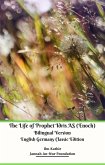 The Life of Prophet Idris AS (Enoch) Bilingual Version English Germany Classic Edition (eBook, ePUB)