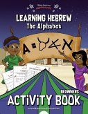 Learning Hebrew