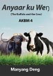 The Buffalo and the Cow (Anyaar ku... - Bild 1