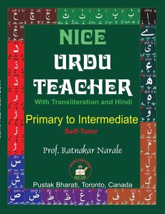 Nice Urdu Teacher - Narale, Ratnakar