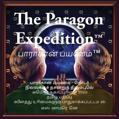 The Paragon Expedition (Tamil): To the Moon and Back - Wasserman, Susan