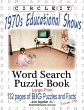 Circle It, 1970s Educational Shows,... - Bild 1