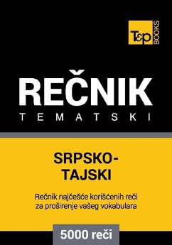 Srpsko-Tajski tematski recnik - 5000 korisnih reci (eBook, ePUB) - Taranov, Andrey