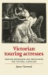 Victorian touring actresses (eBook,... - Bild 1