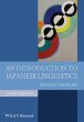 An Introduction to Japanese Linguistics... - Bild 1