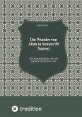 Die Wunder von Allah in Seinen 99 Namen (eBook, ePUB)