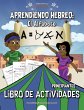 Aprendiendo Hebreo - Bild 1