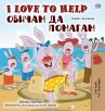 I Love to Help (English Bulgarian... - Bild 1