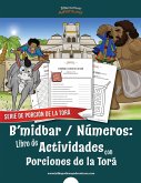 B'midbar   Números