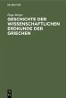 Geschichte der wissenschaftlichen... - Bild 1