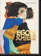 Egon Schiele. Die Gemälde. 40th Ed. - Bild 1