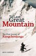 The Last Great Mountain - Bild 1