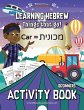 Learning Hebrew - Bild 1
