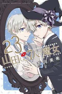 Yamada-Kun and the Seven Witches 23-24 - Yoshikawa, Miki