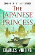 Japanese Princess (eBook, ePUB) - Bild 1