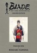 Blade of the Immortal Deluxe Volume 1 - Bild 1